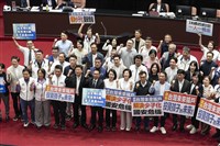 未來帳戶完成三讀　藍擬推幼兒健保全額補助