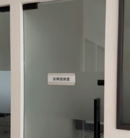 北市府法律諮詢室律師遭潑紅茶 法務局譴責支持提告