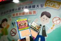 菸盒85%警圖通過立院協商　董氏拚未來素面包裝