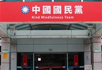 菲律賓劃設民主礁領海基線　藍要求外交部提正式交涉