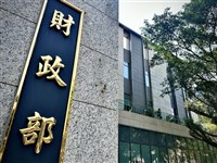 彰銀主導國票金「公公併」？財部：尚無進一步規劃