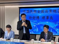 商總啟動台商騰飛計畫　許舒博盼在美日設台灣城助品牌出海