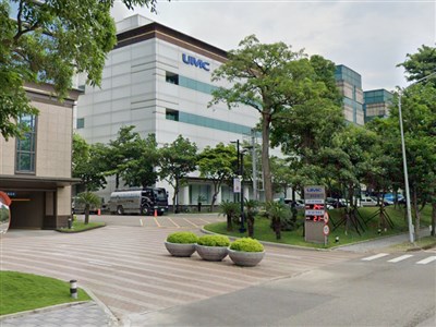 聯電聯手英特爾在美開發12奈米製程 估2027投產