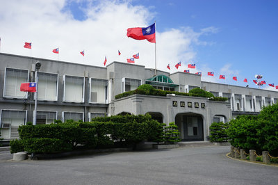 馬太鞍溪堰塞湖災害捐款收據遭仿 花蓮縣府籲檢舉