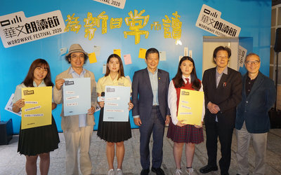 華文朗讀節 李永得：跨界活動是出版重要推力