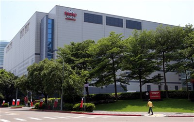 台積電股東人數超越中鋼  躍居台股之冠