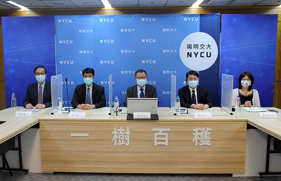 陽明交大成立書苑、產創研究院  描繪未來願景