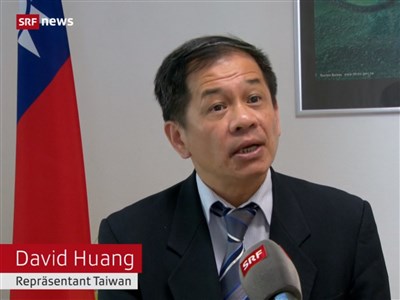瑞士國家電視台：台灣在中國壓力下獲國際支持