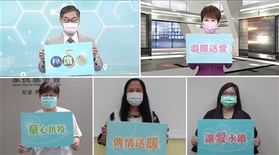 華視慶50週年 陳雅琳擬9月開播深度論壇