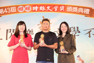 黃亭瑀刻畫「蛛生」人生 獲時報文學獎散文首獎