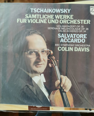 中國黑膠唱片復興  香港海關查獲7萬張走私唱片