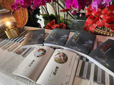 南投保存傳統手工製茶技術知識 調查研究轉化為專書