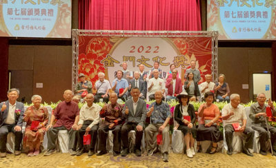 第8屆金門文化獎公開甄選 即起受理各界推薦