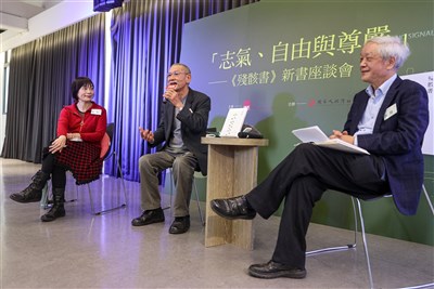 陳列書寫白色恐怖記憶 期許下一代人別再受苦