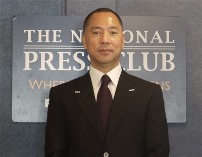 郭文貴涉巨額詐騙  被判刑30年沒收283億元