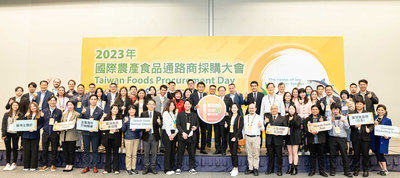 經部與貿協合辦食品採購會 12國買主搶攻疫後商機