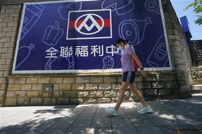 7-11全家全聯開出6張千萬發票　幸運兒最低花39元中獎