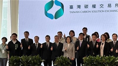助攻企業淨零 王美花：碳交所兼具交易公平認證專業