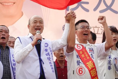 韓國瑜為黃明賢助講 籲支持攜手在中央為屏東服務