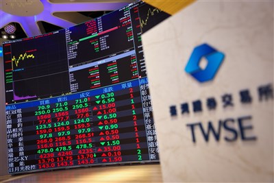 0056本季預估配息1元創1年新高　4/23除息