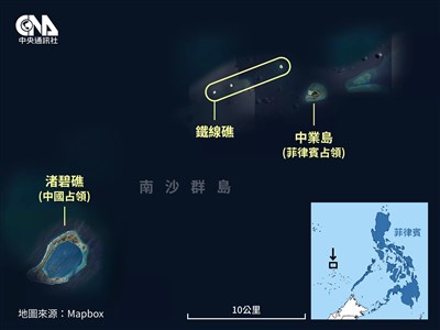 菲律賓飛機南海爭議水域巡邏 遭中國發射3枚照明彈