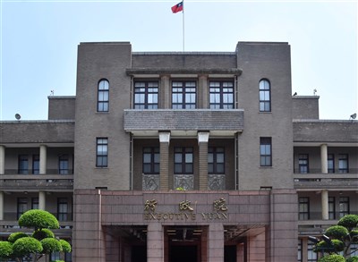 政院提修勞保條例　政府撥補法制化、每3年檢討財務