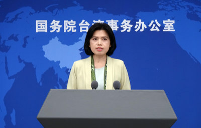 反駁中國官媒插手台灣政論節目 國台辦稱假新聞