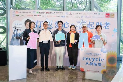 捐舊衣也能助老 整理師分享斷捨離、不NG原則