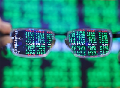 行政院：台灣經濟基本面良好  台股未有不理性波動