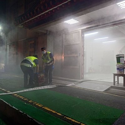 新店國史館冒白煙 消防:非火警疑設備故障