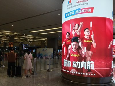 王齊麟李洋奧運羽球金牌戰對上中國組合 中球迷問「央視給播嗎」