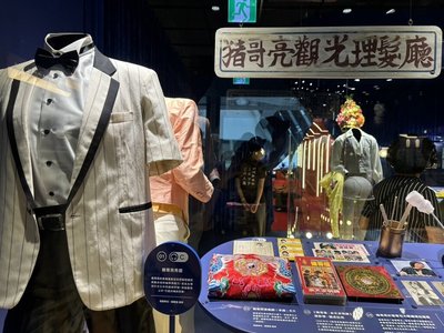 黃西田亮壓箱寶  推藍寶石秀場傳奇故事展