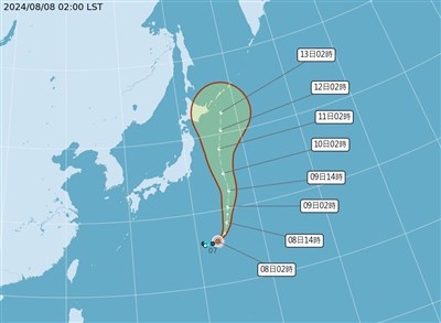 颱風瑪莉亞生成 往日本方向對台無影響