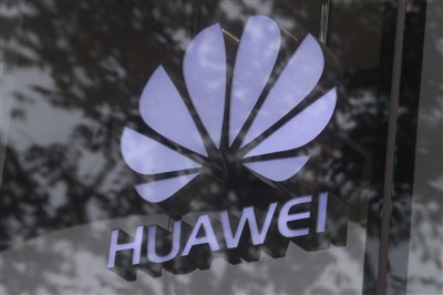 華爾街日報:華為準備推出新AI晶片挑戰輝達