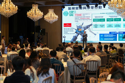 高市雙軸轉型交流會  加速減碳供需方合作