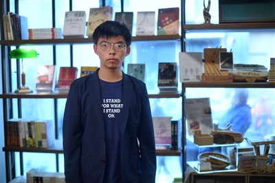 黎智英案後  黃之鋒同被控勾結外國勢力罪