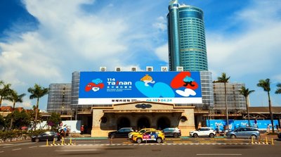 114年全中運在台南 首波宣傳影片公開