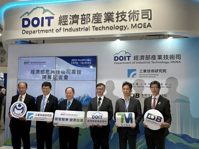 經部攜手達明開發智慧空氣採樣機器人 可節省4成人力