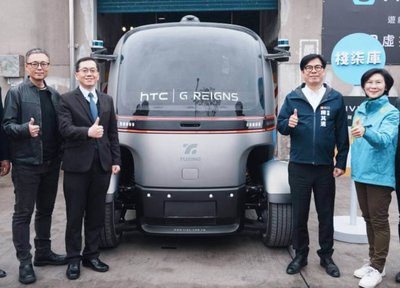 連虧26季 宏達電:高毛利軟體服務逐年雙位數成長