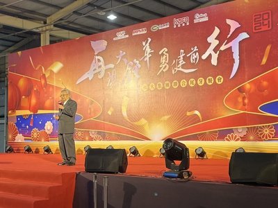 和大攻CoWoS檢測設備 估2026年業績成長