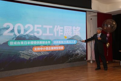 川普批風電是垃圾 經長:2050年淨零碳排是全球共識