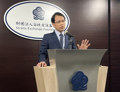 立法院刪減預算 海基會:臨時人員遇缺不補