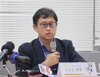 宋承恩接任海委會副主委 具法律與國際合作專業