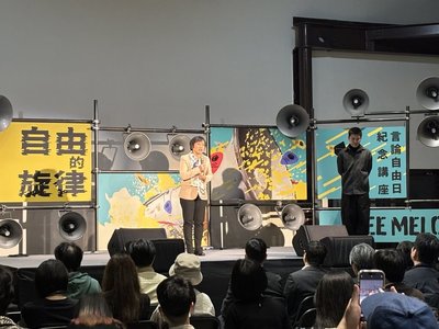 言論自由日 劉世芳:應更團結守護民主成果