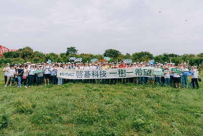 啓碁小森林導入碳匯計算 估年獲14公噸碳權