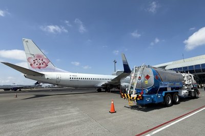 國籍航空國內首度添加SAF 桃園北高3機場同步