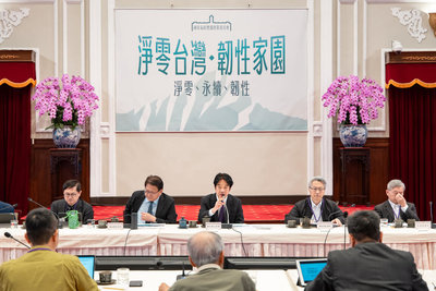 賴總統：2050淨零轉型目標 不因美國政策而改變