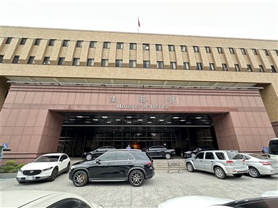 刑訴法修法擬刪勾串羈押  法務部籲審慎評估