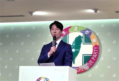 藍白批團結國家十講 綠籲藍白勿只顧私利