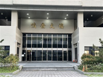 晚安小雞涉闖民宅直播 士檢依侵入住宅罪起訴